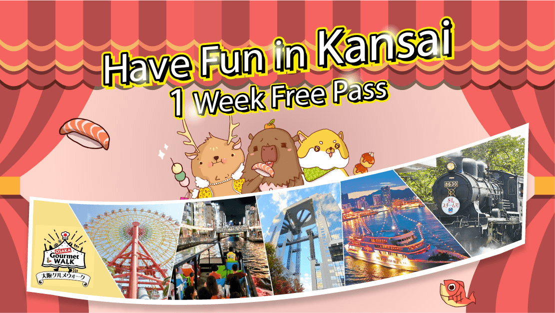 【Japan Pass】Have Fun in Kansai Pass (3 facilities) + HARUKA TICKET (KIX to Shin-Osaka)