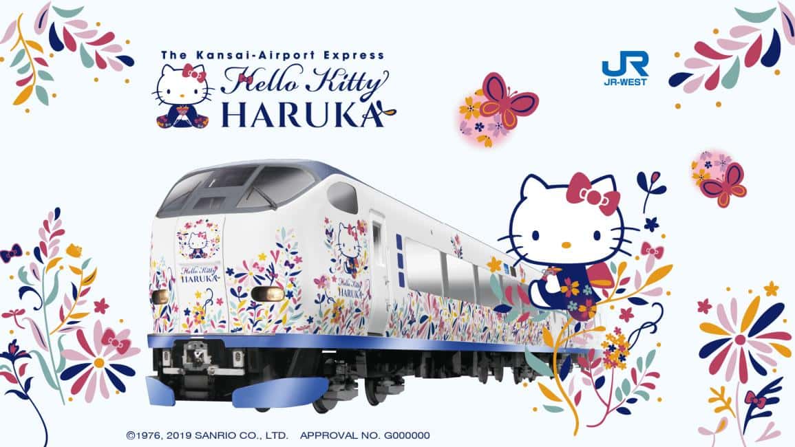 【Japan Kansai｜HARUKA】Kansai Airport Express-Kansai Airport ⇔ Tennoji