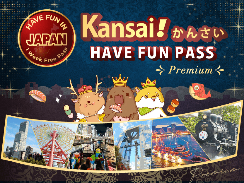 【日本 | 關西】豪華版關西樂享周遊券1 Week Free Pass