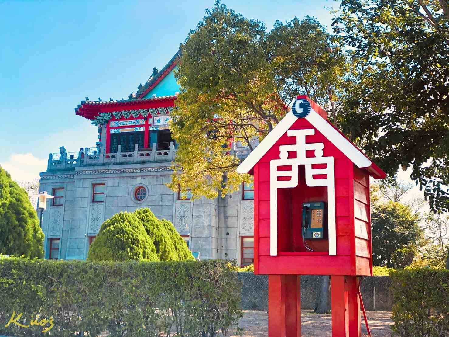 Tour image