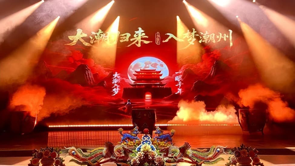 Tour image