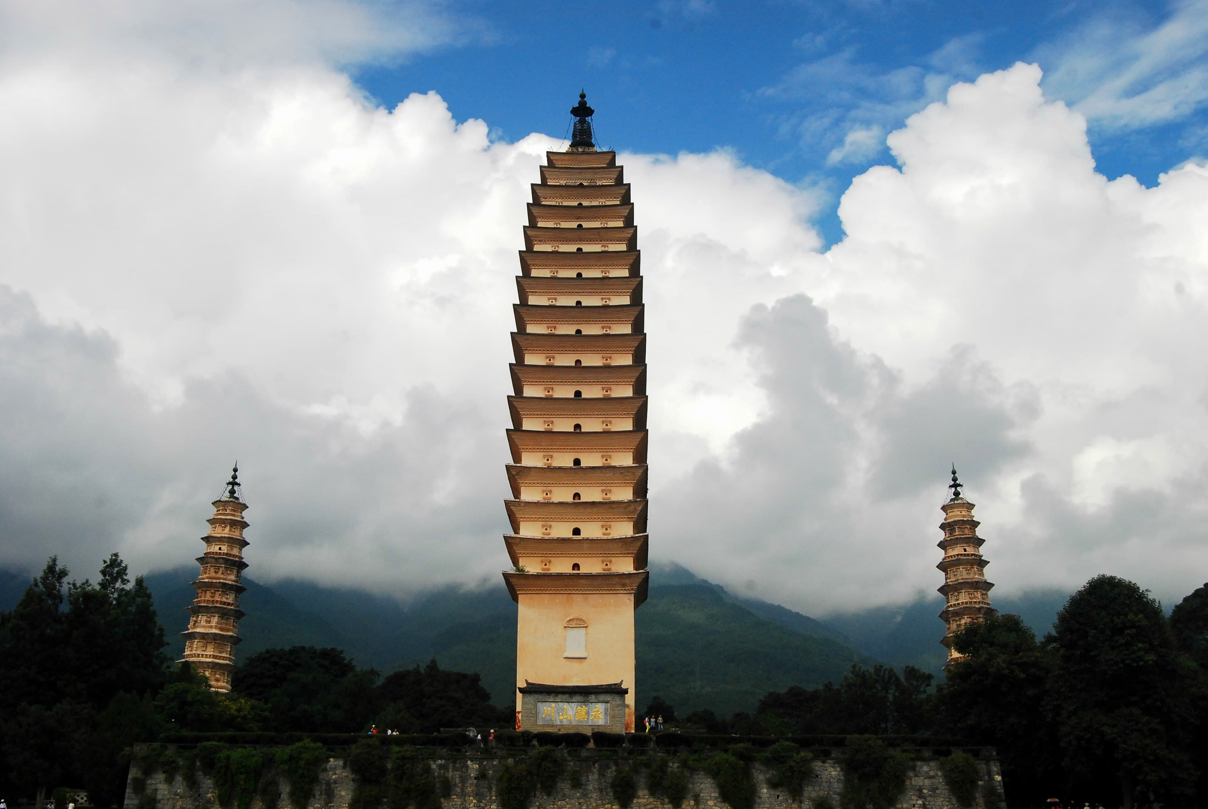 Tour image