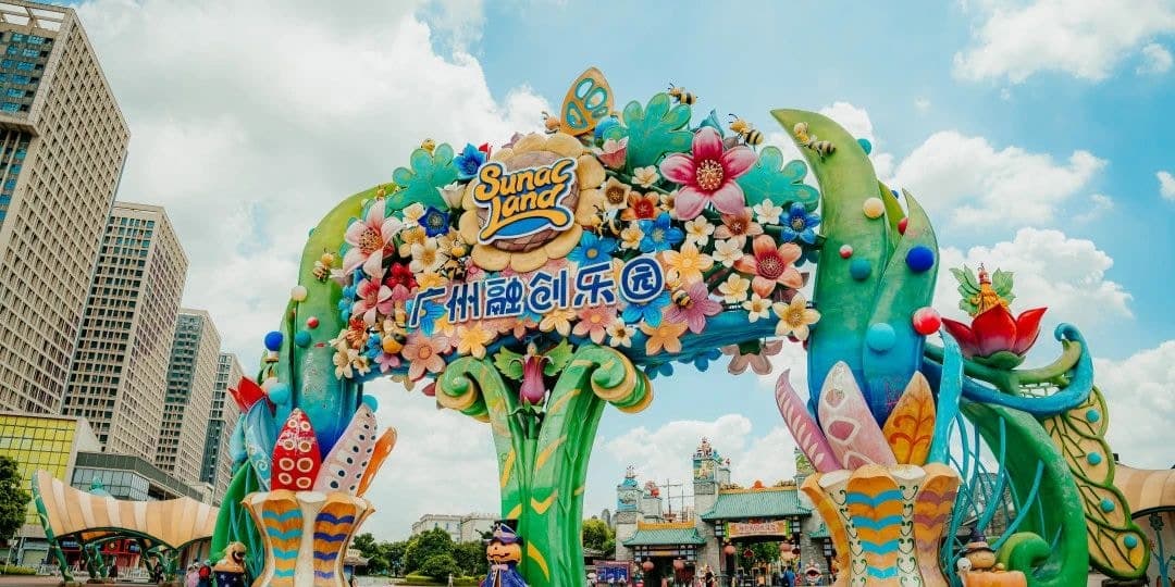 Tour image